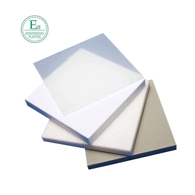 High quality factory supply PP sheet OEM polypropylene PP sheet board