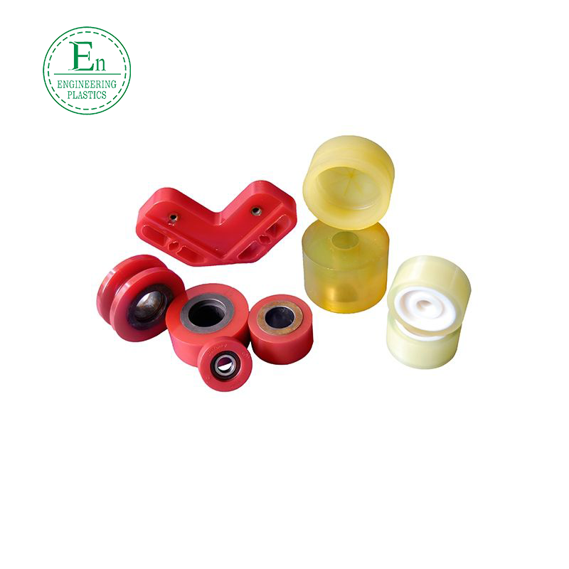 OEM ODM plastic injection molding PU parts wholesale wear resistance PU rubber