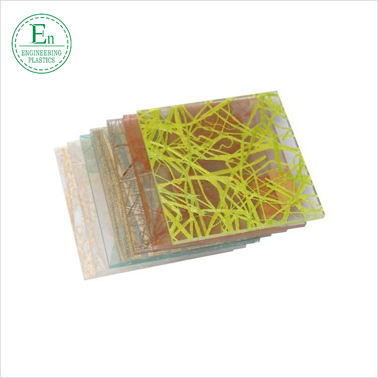 High quality transparent plastic PC sheet cheap polycarbonate sheet board plate