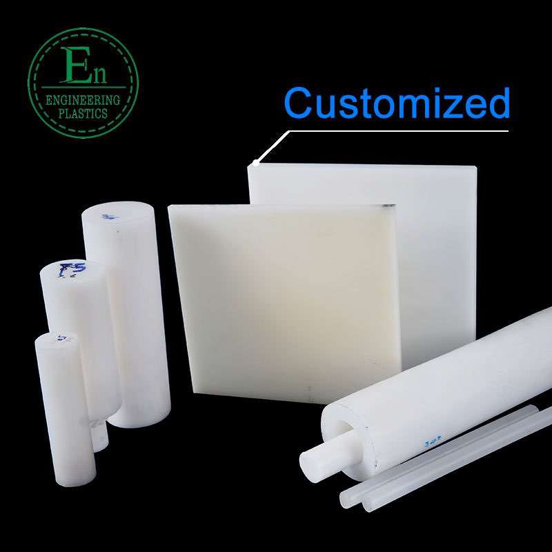 High performance plastic PVDF board rod customized PVDF sheet plate