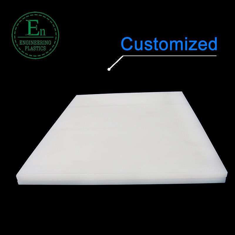 High performance plastic PVDF board rod customized PVDF sheet plate