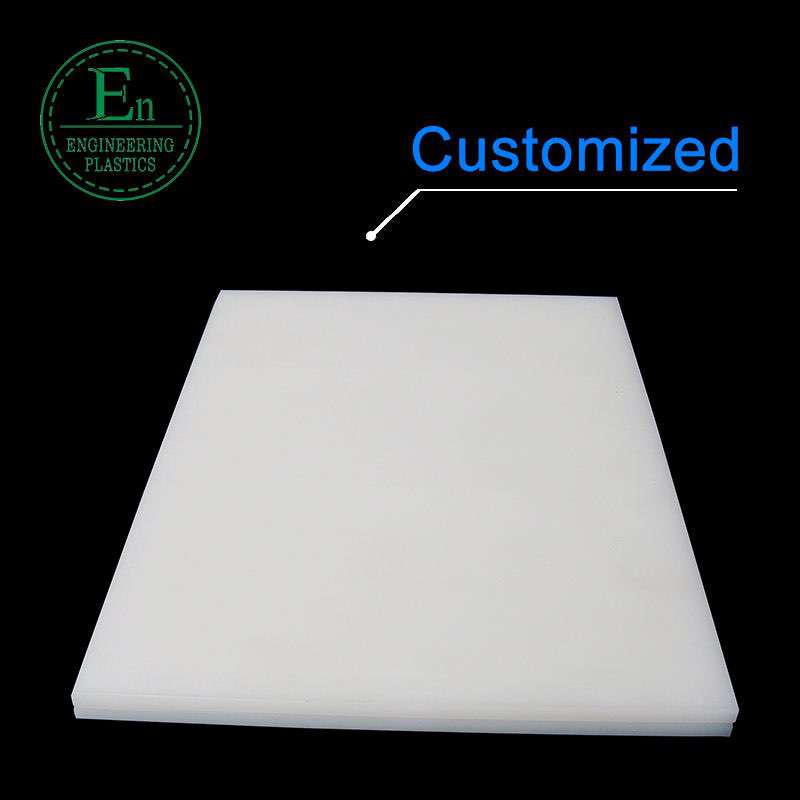 High performance plastic PVDF board rod customized PVDF sheet plate