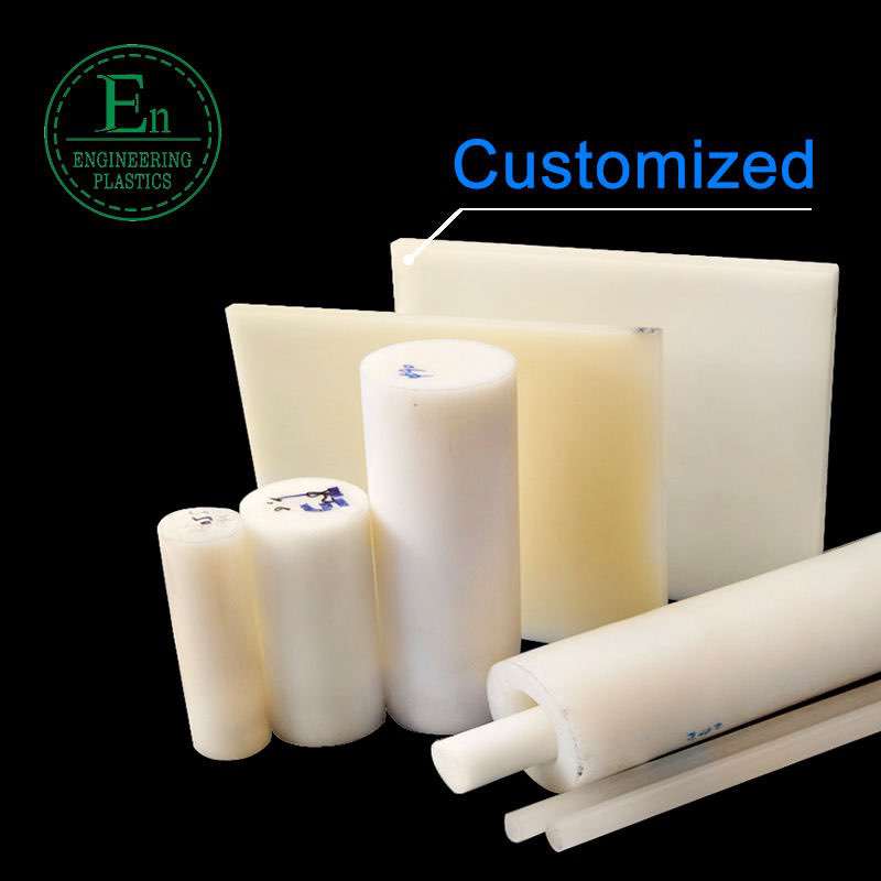 High performance plastic PVDF board rod customized PVDF sheet plate