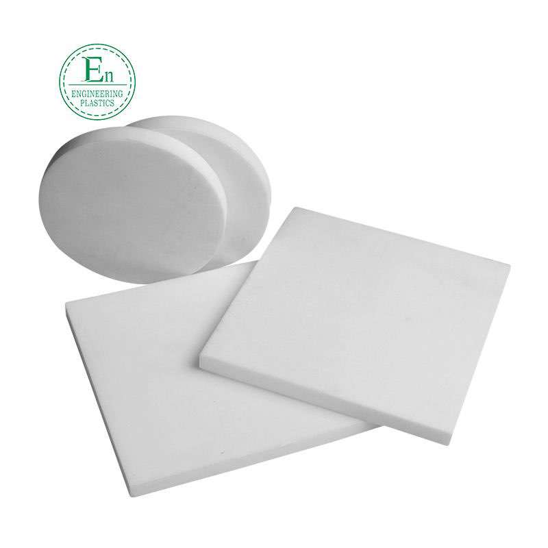 High and low temperature resistance ptfe sheet custom ptfe sheet plate