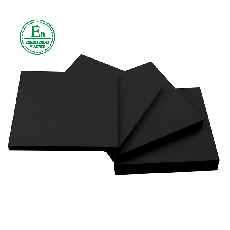 Heat resistant plastic PBI board sheet rod customized polybenzimidazole rod sheet