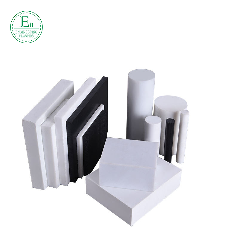 Online hot sale PET plastic sheet bar customized polyethylene terephthalate sheet rods