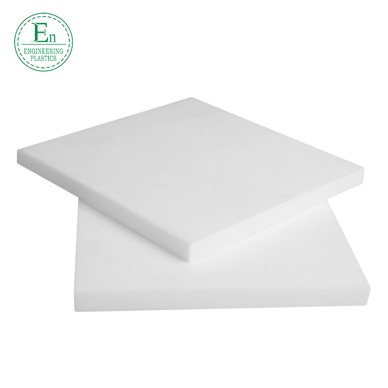 Online hot sale PET plastic sheet bar customized polyethylene terephthalate sheet rods