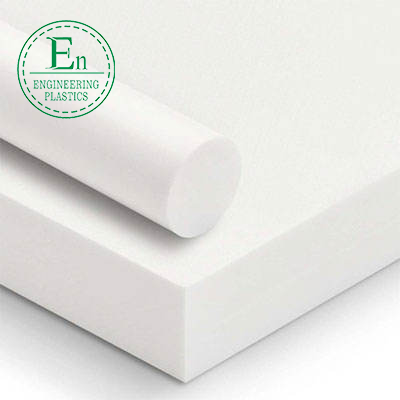 Online hot sale PET plastic sheet bar customized polyethylene terephthalate sheet rods