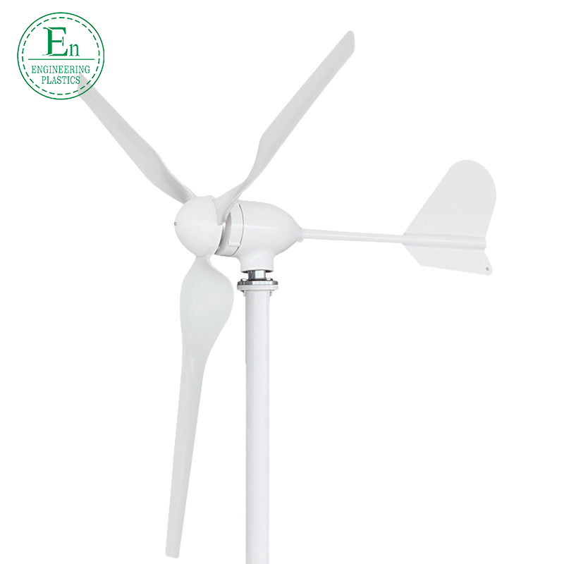 12V 24V 680W wind turbine generator customized horizontal axis wind turbine