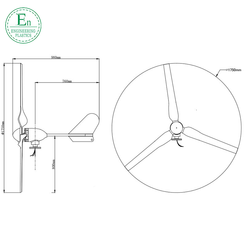 12V 24V 680W wind turbine generator customized horizontal axis wind turbine