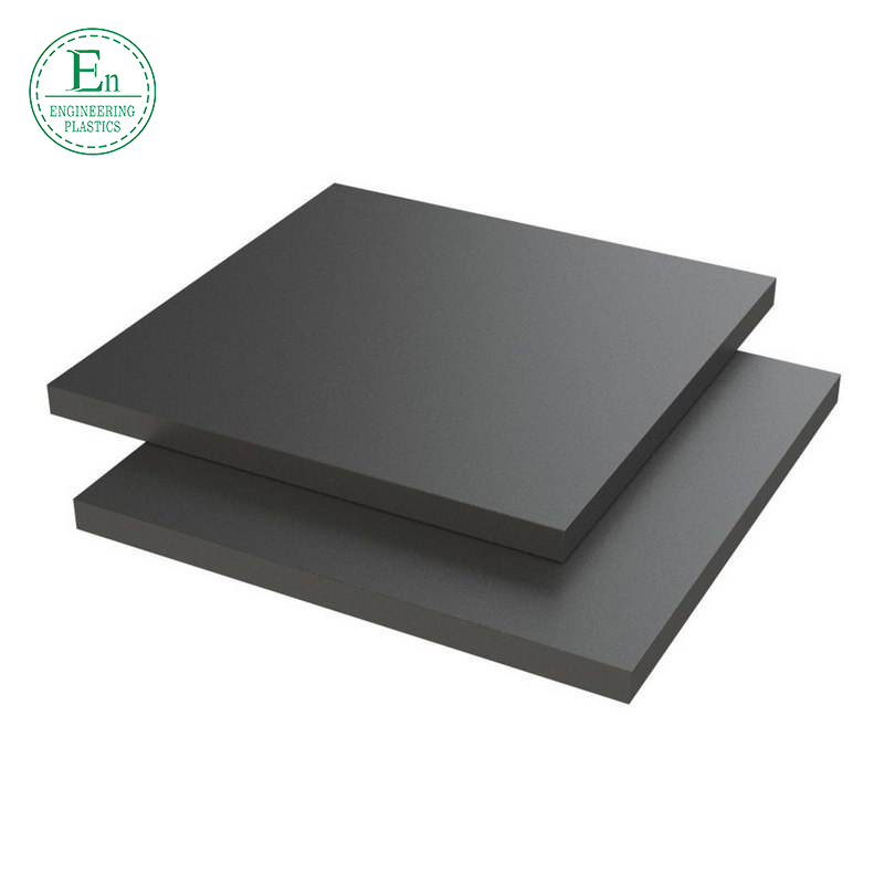 Factory direct supply of polyphenylene sulfide natural color PPS sheet board