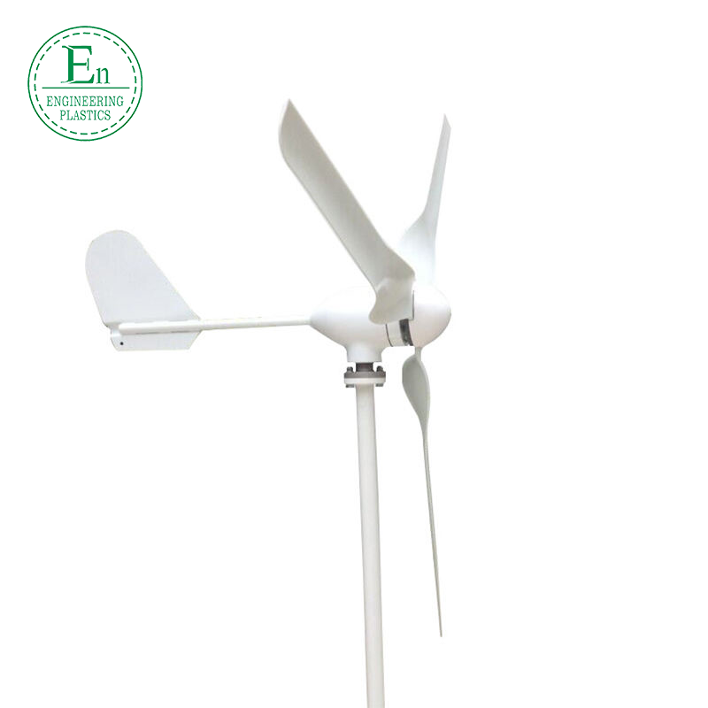 Noise-free 680W wind turbine price wind turbine generator for sale