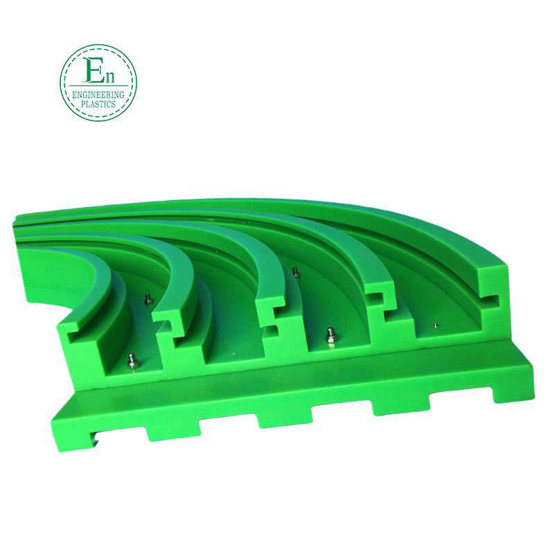 Wear resistant UHMWPE guide rail factory wholesale UPE plastic guide rail