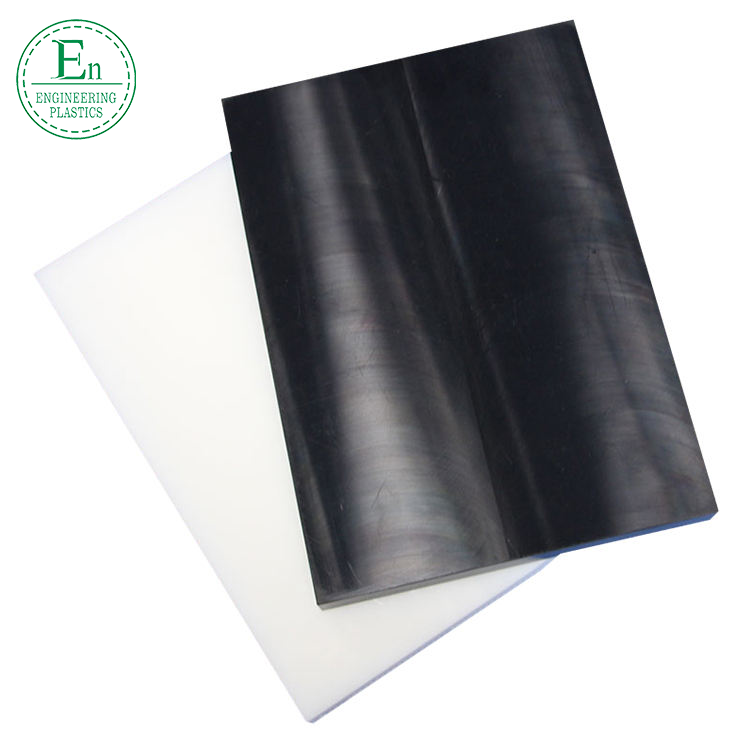 Factory production plastic white and black POM sheet board plates