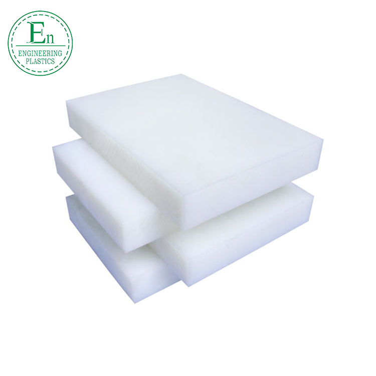 Factory production plastic white and black POM sheet board plates