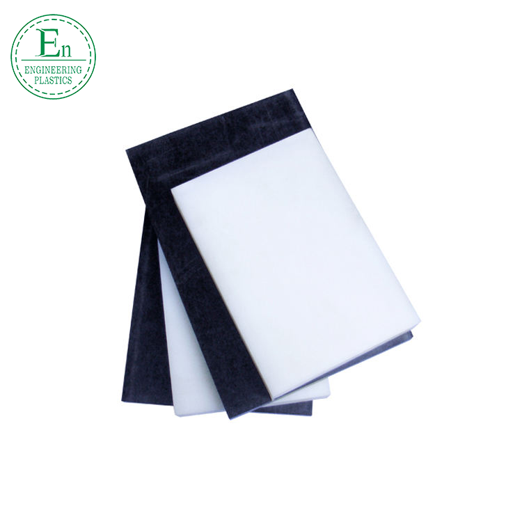 Factory production plastic white and black POM sheet board plates