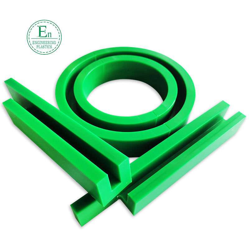 Wear resistant UHMWPE guide rail factory wholesale UPE plastic guide rail