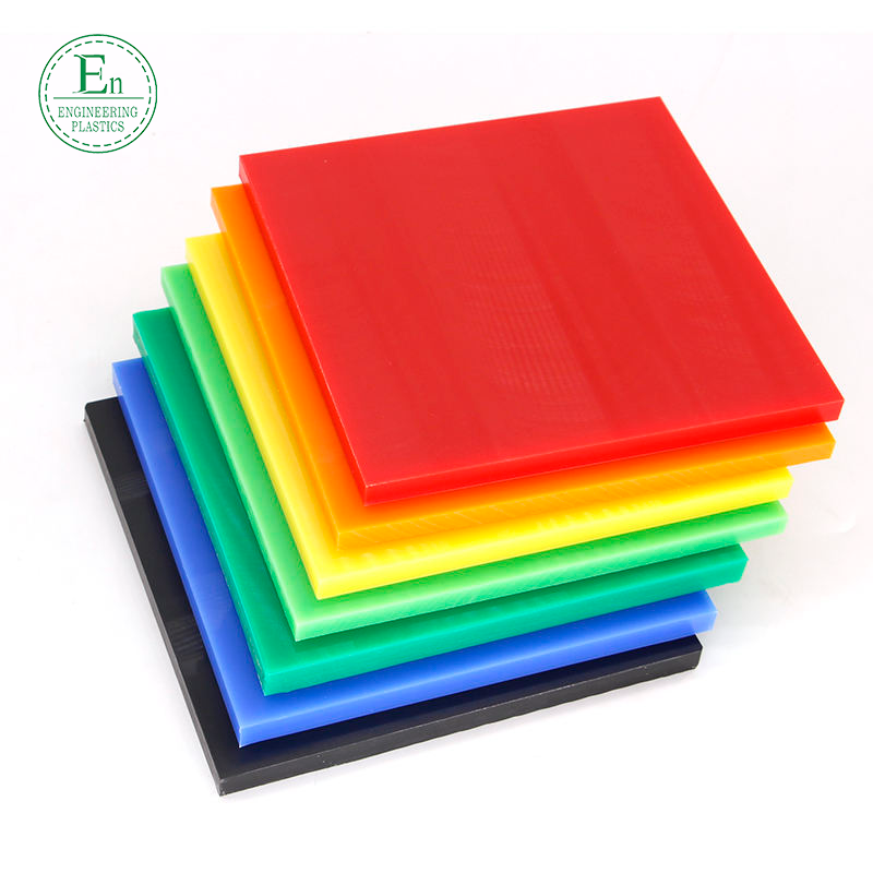 Online hot sale plastic UHMWPE board customized UPE board sheets