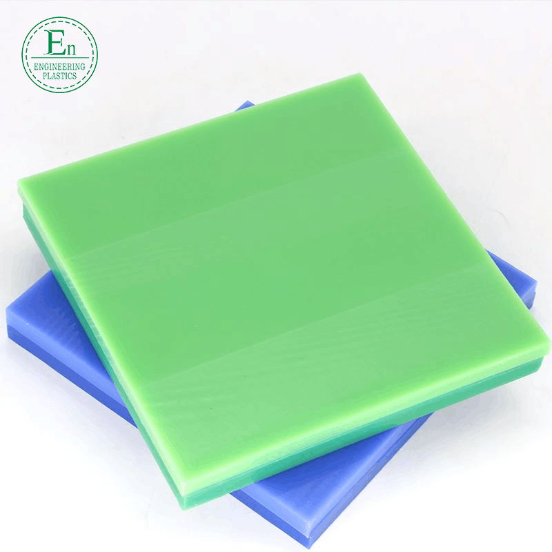 Online hot sale plastic UHMWPE board customized UPE board sheets