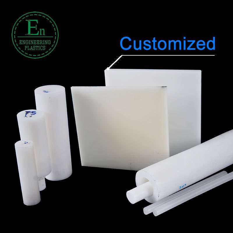 Anticorrosive PVDF sheet PVDF rod customized PVDF board plate rods