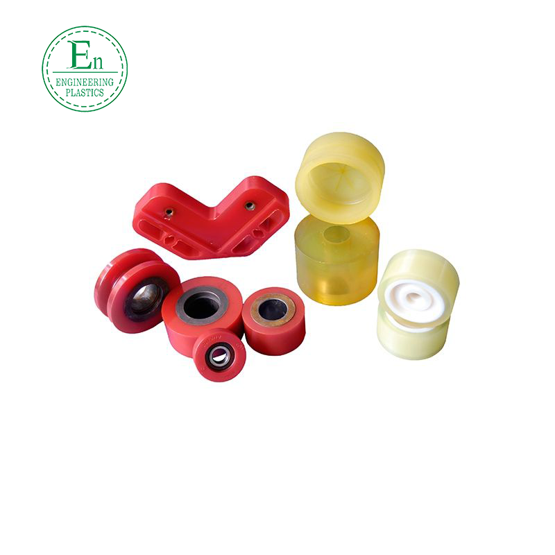 Online hot sale wear resistance PU rubber parts custom plastic injection PU molding