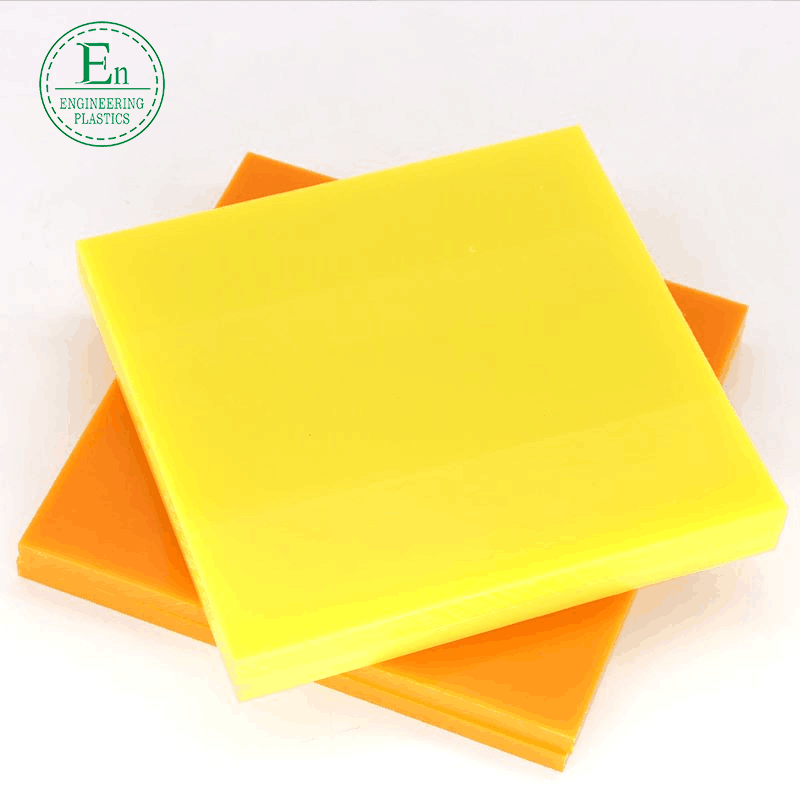 Self lubrication UPE board sheet plate wear resistance UHMWPE sheet plate