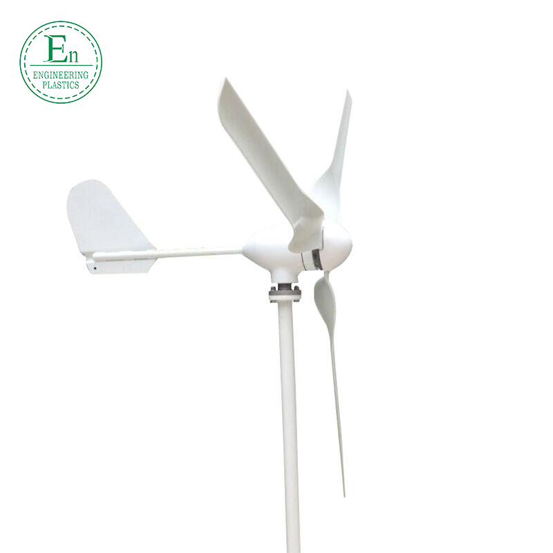 Factory hot sale 600W wind turbine generators custom wind turbine generators