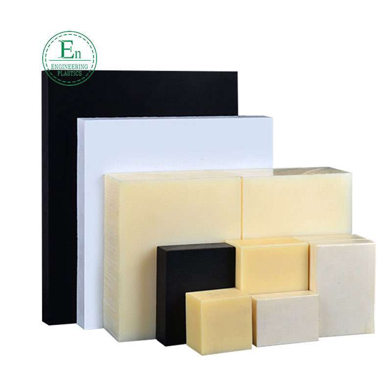 Factory direct supply ABS plate sheet board rod wholesale ABS sheet