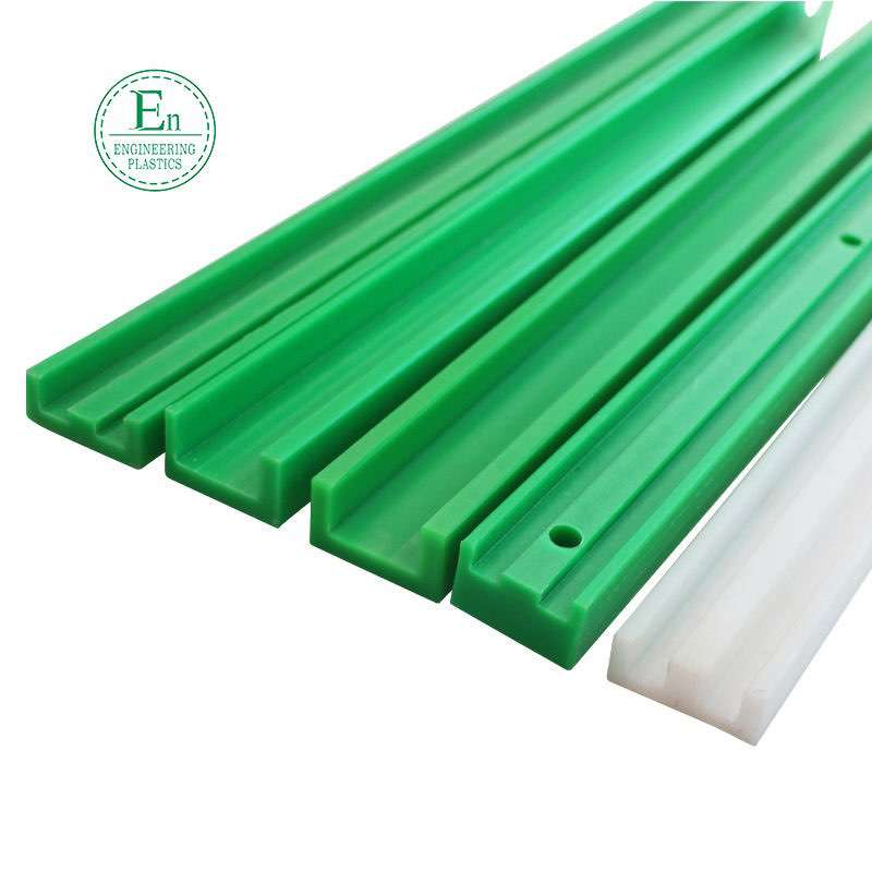  CNC machined UPE guide rail green plastic UHMW-PE guide rail